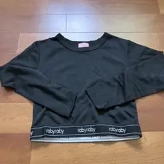 raby raby ブラック 長袖カットソー 150