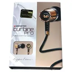 八6035【未使用品】MONSTER イヤホン　turbine pro