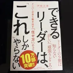 Item thumbnail for item cdc711d1-4134-4479-9424-9df02145600c