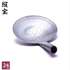 イちゃん様 リクエスト 2点 まとめ商品