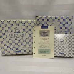 カップ&ソーサー　ケーキプレート　ナッツプレート　セット　✨新品未使用品✨