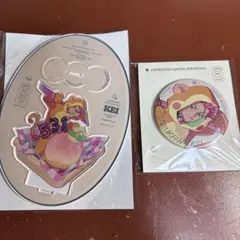 2025年最新】猿川慧 バースデーの人気アイテム - メルカリ