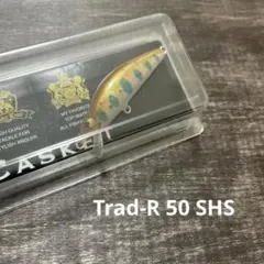 2025年最新】カスケットの人気アイテム - メルカリ