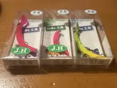 2025年最新】さかさにょろ 60xsの人気アイテム - メルカリ