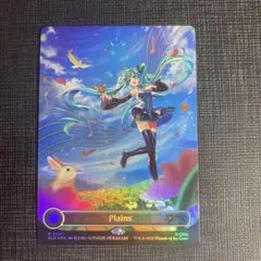 MTG Plains 平地 初音ミク コラボ foil