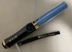 M!LK BEST L!VE TOUR 塩﨑太智 ペンライト MILK - M!LK 塩﨑太智 ペンライトの通販 by 銀｜ミルクならラクマ