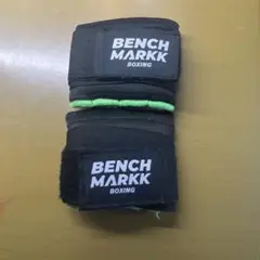 BENCHMARKK ボクシング バンテージ ブラック/グリーン