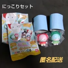 【未使用】サンリオキャラクターズ ぷちとも みんなでお弁当 キキララ まとめ売り