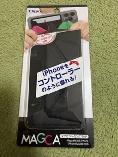 【新品】カードポケット マグカ MAGCA ゲーミングパッドタイプ ブラック