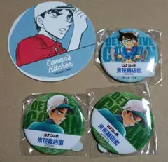 名探偵コナン 平次 コナン 缶バッジ コナン百貨店 コナンズキッチン コースター