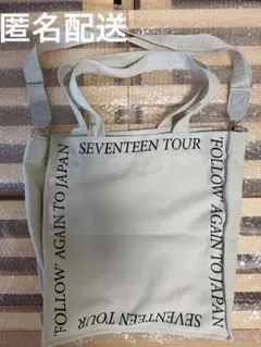 SEVENTEEN アーティストメイド　スングァン　スポーツバッグ　新品未使用 最終値下げ】SEVENTEEN アーティストメイド スングァン スポーツバッグ