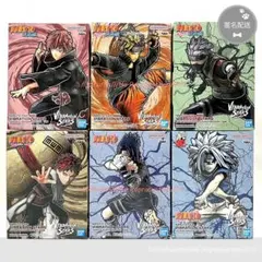 【フィギュア】NARUTO_6点セット