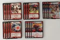 アッシュランデスセット