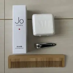 マリーナベイサンズ アメニティ　セット