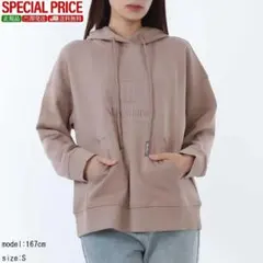新品 S MAX MARA 2619921021600 002 パーカー Sのサムネイル
