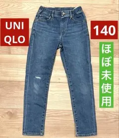 ユニクロ　ウルトラストレッチデニムスリムフィットパンツ(ダメージ)　140