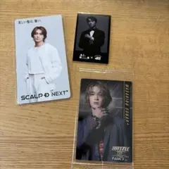 Balistik boyz 砂田将弘　アメコステッカー　トレカ