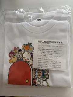 おかあさんといっしょ でこぼこフレンズTシャツ