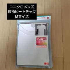 ヒートテック