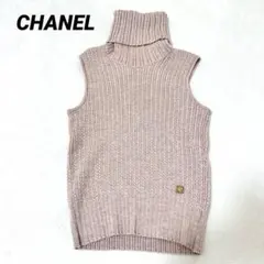 2026年最新】CHANEL カラー：ピンク系 レディース ノースリーブ ニット