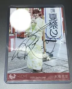 む*様 =LOVE 大場花菜 イコラブ TTツアー　直筆チェキ む*様 =LOVE 大場花菜 イコラブ TTツアー 直筆チェキ