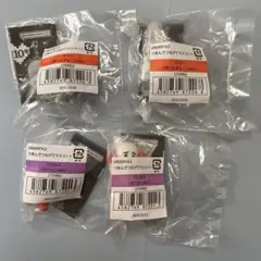 UNDERTALE つまんでつなげてマスコット パピルス テミー ガチャ