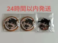 炎炎ノ消防隊　くじぽっぷ　古達環