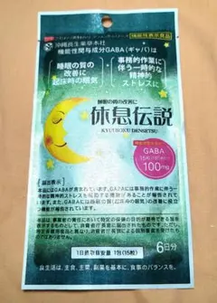 Item thumbnail for item fde0f313-584b-4ac5-86c9-a18c14110402