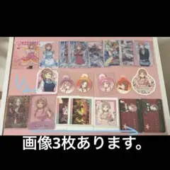 2025年最新】学マス famくじの人気アイテム - メルカリ