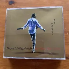 Tsuyoshi Nagabuchi All Time Best 2014