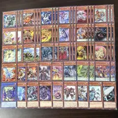 2026年最新】遊戯王汎用カードの人気アイテム - メルカリ