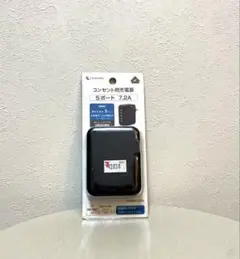 新品 CENTURY コンセント用充電器 5ポート