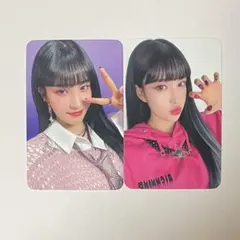 2026年最新】stayc teddy bear ユンの人気アイテム - メルカリ