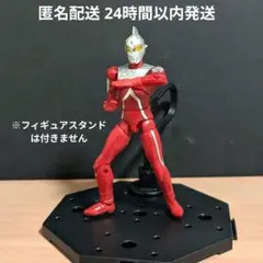 2025年最新】ウルトラセブン ウルトラアイの人気アイテム - メルカリ