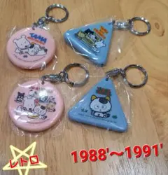 2026年最新】うちのタマ知りませんか キーホルダーの人気アイテム