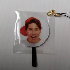 ミニうちわ　ストラップ　桐山照史