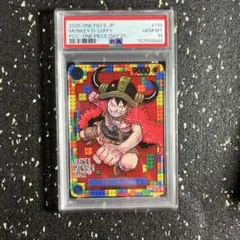 CGC10 PSA10 ワンピースデイ25 ルフィ P-110 プロモ - メルカリ