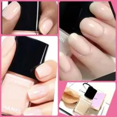 2025年最新】chanel ネイル バレリーナ 111の人気アイテム - メルカリ