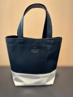 【良品】ネイビーとホワイトのトートバッグ　幅21 x 高20 x 奥行8cm