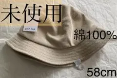 メンズ ハット