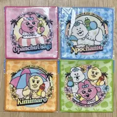 可哀想に！ おぱんちゅうさぎ んぽちゃむ きみまろ オリジナルハンドタオル 4枚