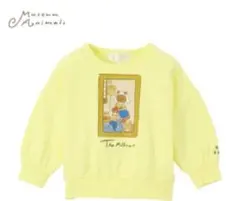 【新品未使用タグ付】Museum Animals 牛乳をそそぐまトレーナー 95