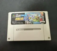動作品 スーパーロボット対戦EX スーパーファミコン