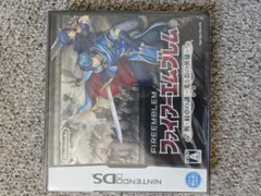 ファイアーエムブレム 新・紋章の謎 DS 未開封