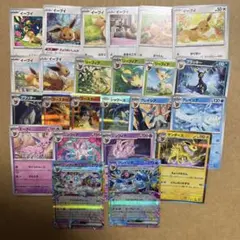 ブイズまとめ売り 2025年最新】ブイズ まとめ売りの人気アイテム - メルカリ