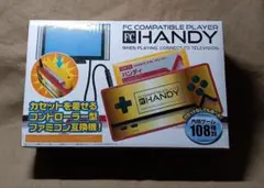 FC HANDY FC互換プレイヤー 本体