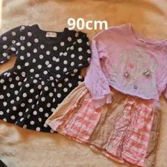 ❣️期間限定【90cm】ワンピース ラグマート 水玉 ドット ピンク 女の子