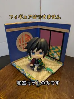 2025年最新】鬼滅の刃 るかっぷ 宇髄天元の人気アイテム - メルカリ