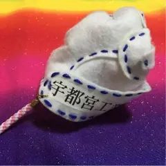 あやか様確認用です