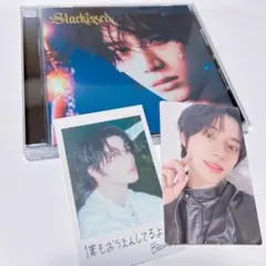 TXT Starkissed ボムギュソロ盤セット